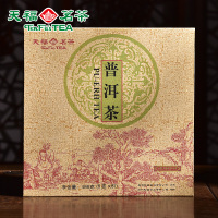天福茗茶 普洱茶 茶砖 棋盘式 云南特产普洱茶 茶叶礼盒486G