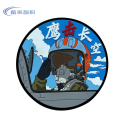 酷美智悦 橡胶章（鹰击长空） 11cm 个