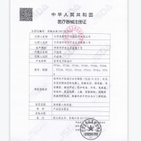 鱼跃(yuwell)医用家用电子体温计 婴儿 儿童成人 腋下测温仪 温度计 YT312(银灰色)