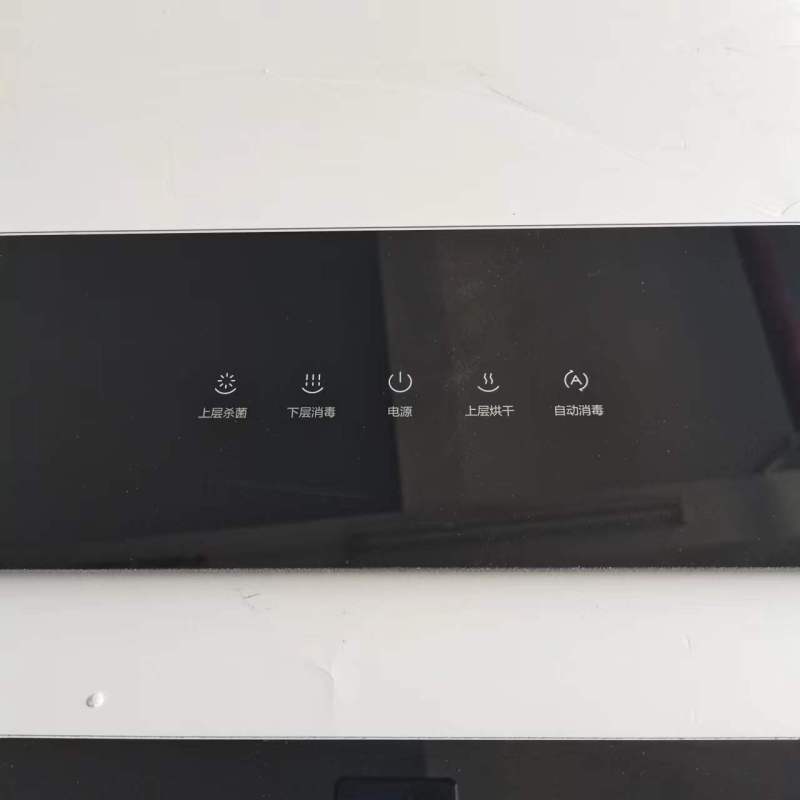 帮客材配 法迪欧嵌入式消毒柜ZTD100A- B02上玻璃板 收前验货高清大图