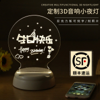 瑞仕兹 流体暴力熊diy手工生日礼物送女友男生女生朋友闺蜜创意实用小摆件的520情人节送男女朋友个性设计创意纪念礼品