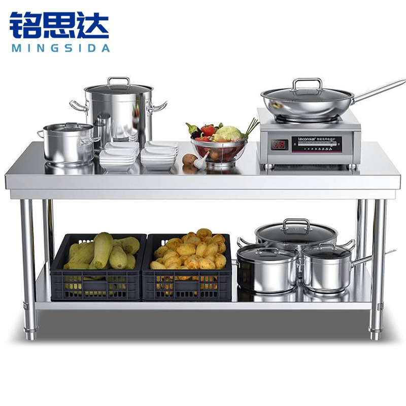 铭思达不锈钢工作台1.8米(201)张高清大图