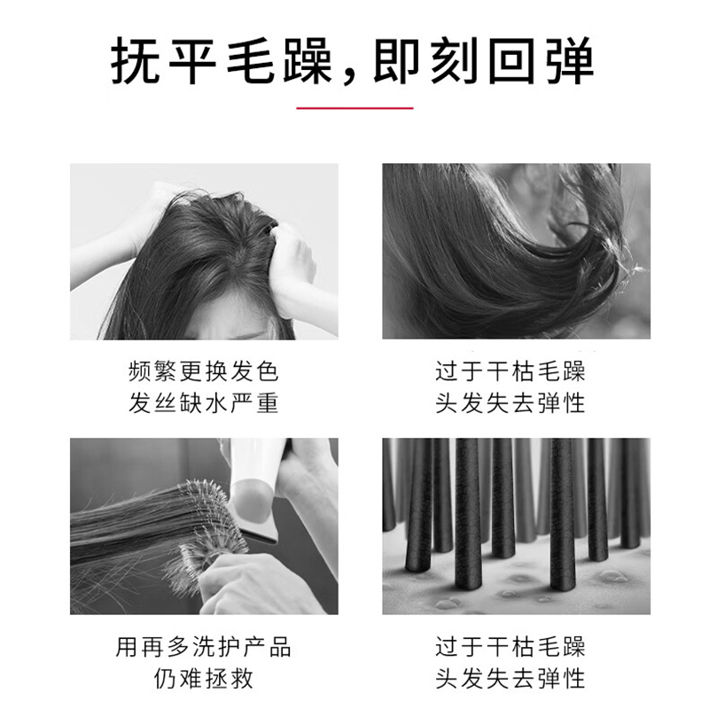 舒蕾 洗沐礼盒 435ml+435ml 头皮专研 1套高清大图