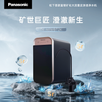 全时护航纯净好水;体积小巧不占空间;复合滤芯RO反渗透膜;
