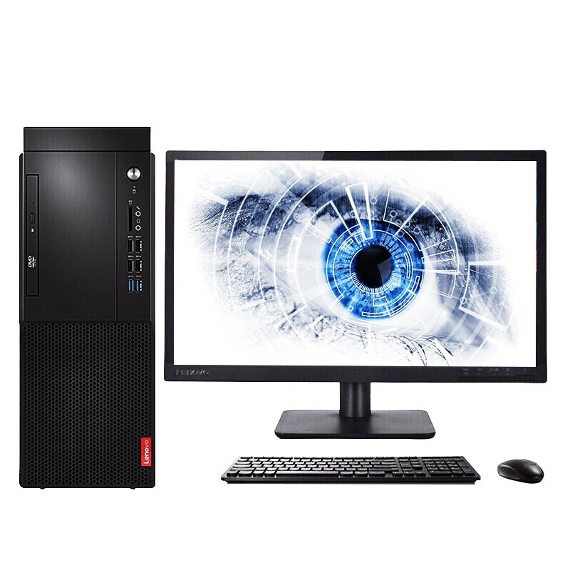 联想 启天M428 商用台式电脑[支持Win7]i3-9100/4G/1T+128GSSD/集显 19.5英寸显示器