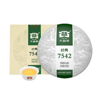 大益茶7542生茶普洱茶150g小饼云南茶叶普洱生茶饼茶 黑茶生普2022年