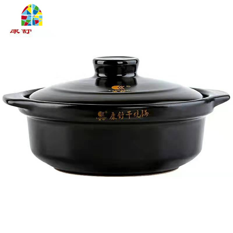 砂锅干烧锅煲仔饭浅锅焖鸡米饭专用砂锅商用明火汤粥锅