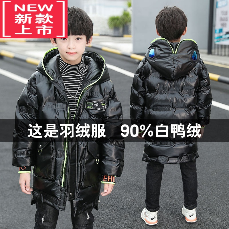 可莉允儿童装男童冬装棉服外套2022新款秋冬季中大童加厚羽绒棉衣洋气潮