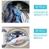 洗衣袋衣物护洗袋内衣文胸袋机洗加厚大号细网粗网洗衣服网袋套装 一个迷你号[只能洗袜子哦] 加厚细网洗衣