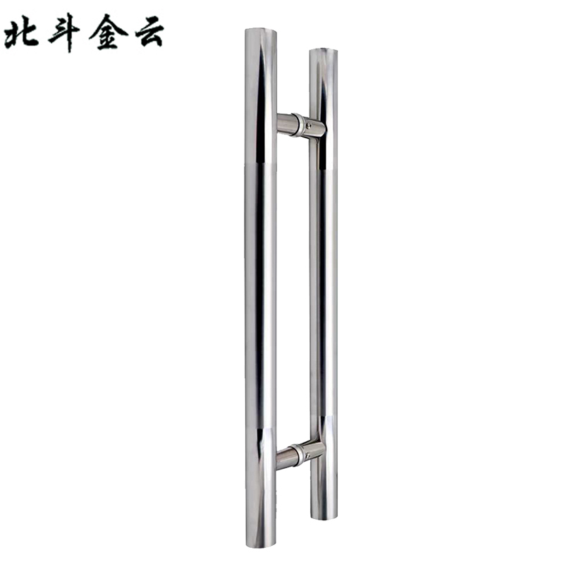 北斗金云 门把手 肯德基门拉手 BS-1 对高清大图