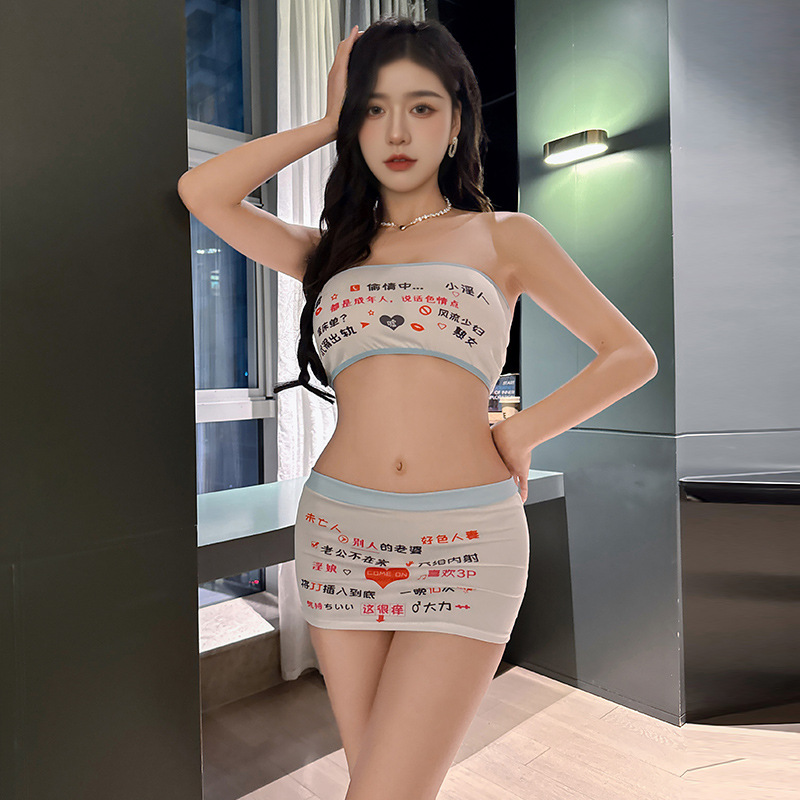 九里晴川性感裹胸字套装透视睡裙cos调情网纱女修身成人用品 TZ011 均码高清大图