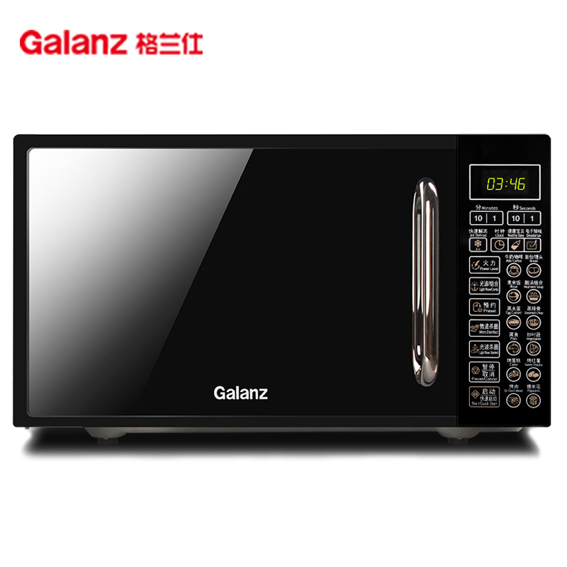 格兰仕(Galanz) 微波炉 G70F20CN1L-DG(B0)(黑) 20L 预约平板家用光波烧烤微波炉