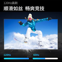 夏普(SHARP) 4T-C65GL6500A 65英寸4K 120Hz高刷 XT画质引擎 杜比视界 智能网络电视机