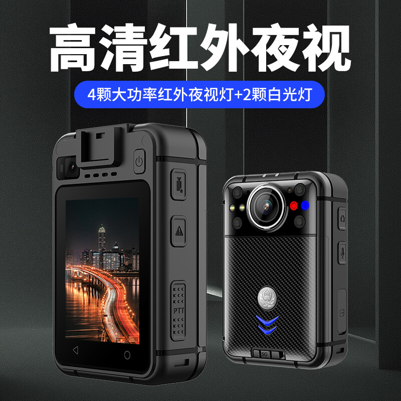 影卫达(YWD)DSJ-W1执法记录仪 64G高清大图