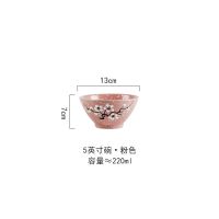 微瑕疵8拉面2碗大碗日式面碗陶瓷碗汤碗大号碗拉面碗家用餐具 粉色 6英寸面碗微瑕