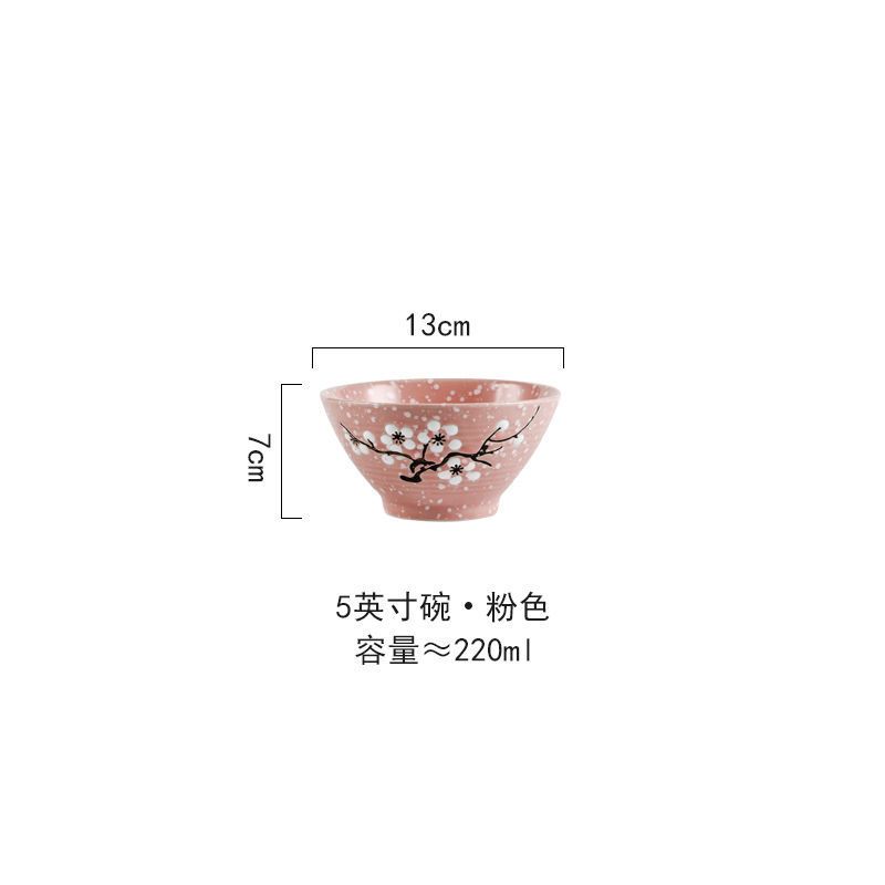 微瑕疵8拉面2碗大碗日式面碗陶瓷碗汤碗大号碗拉面碗家用餐具 粉色 6英寸面碗微瑕
