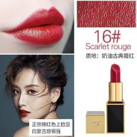 汤姆福特Tom Ford TF黑管口红16#SCARLET ROUGE番茄色 3g黑金唇膏保湿润唇口红