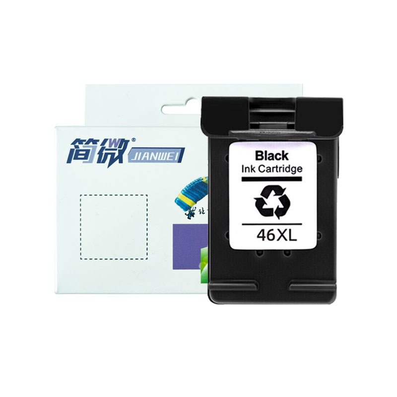 简微 墨盒 46XL 支高清大图