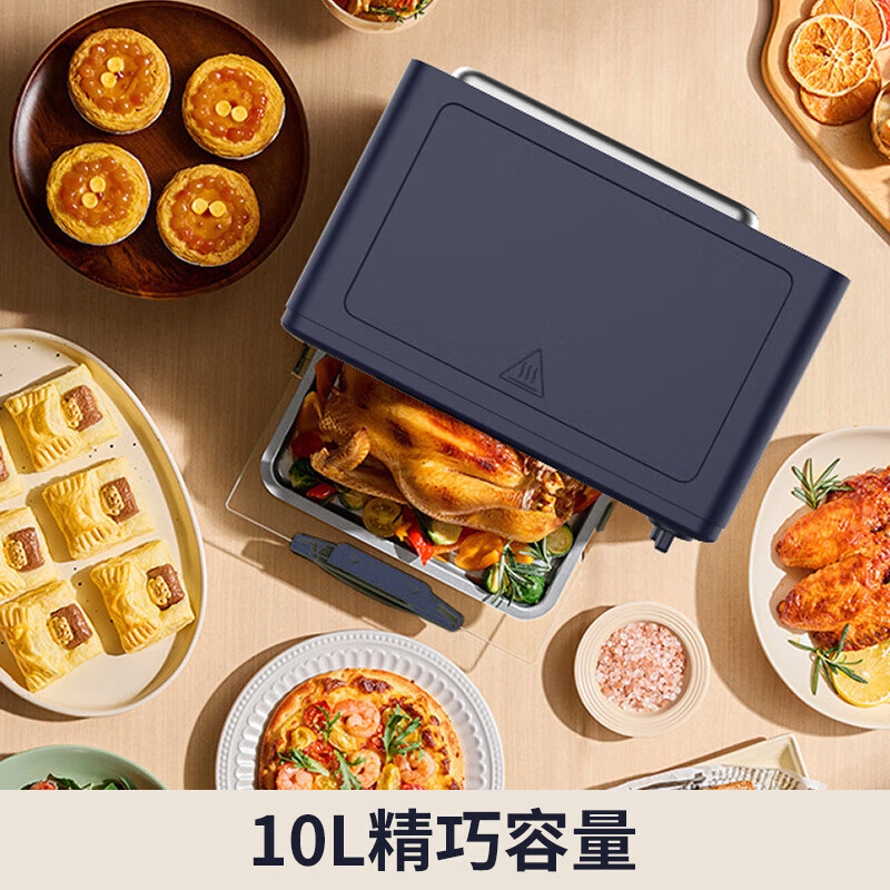 九阳(Joyoung)KX10-V601(D)电烤箱家用多功能电烤箱高清大图