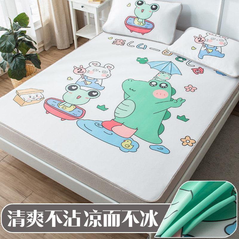 美帮汇凉席冰丝1.8m床单人学生宿舍空调席子三件套夏季可水洗折叠机洗 童年-白/光滑爽肤，凉而不冰，吸湿排汗，贴肤裸睡 1.5m（5英尺）床