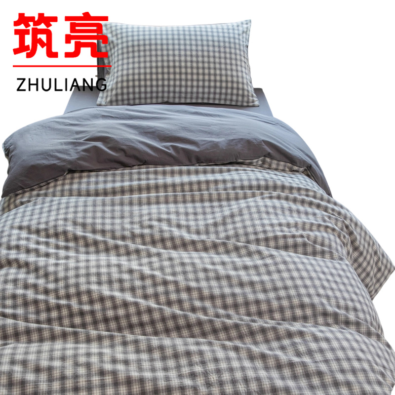 筑亮 纯棉三件套 S80 套高清大图