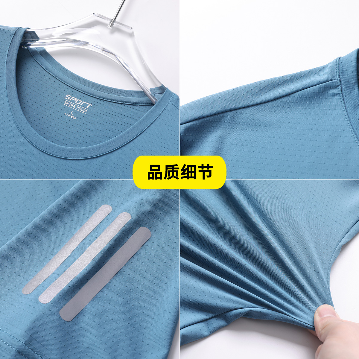 健卡侬运动T恤J1/件高清大图