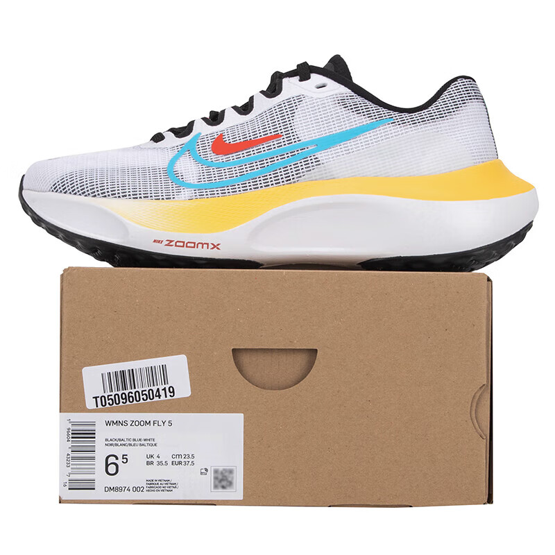 耐克女休闲鞋 DM8974-002高清大图