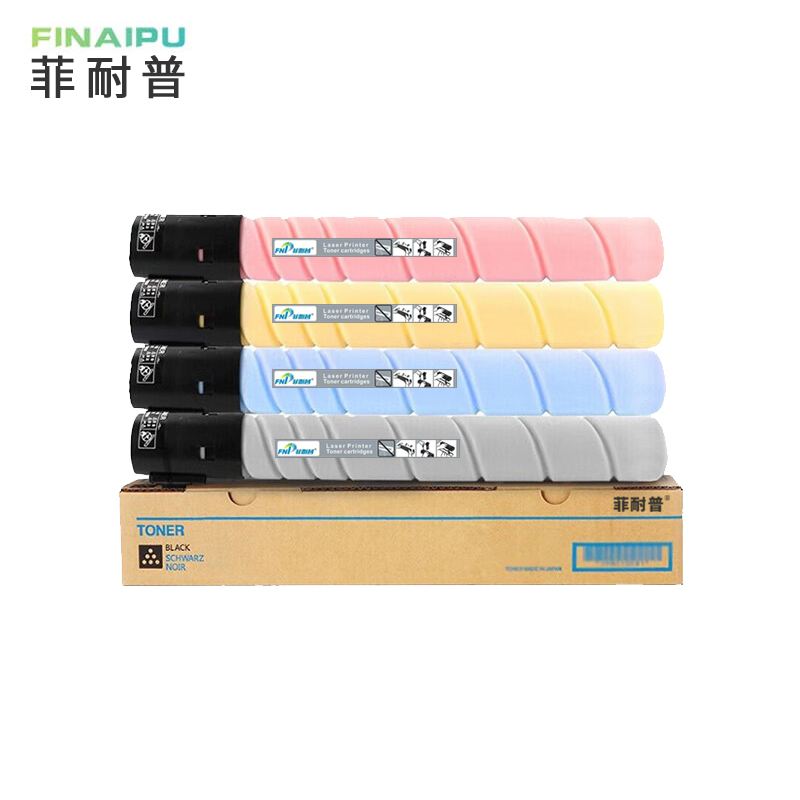 菲耐普 硒鼓 TN228 套高清大图
