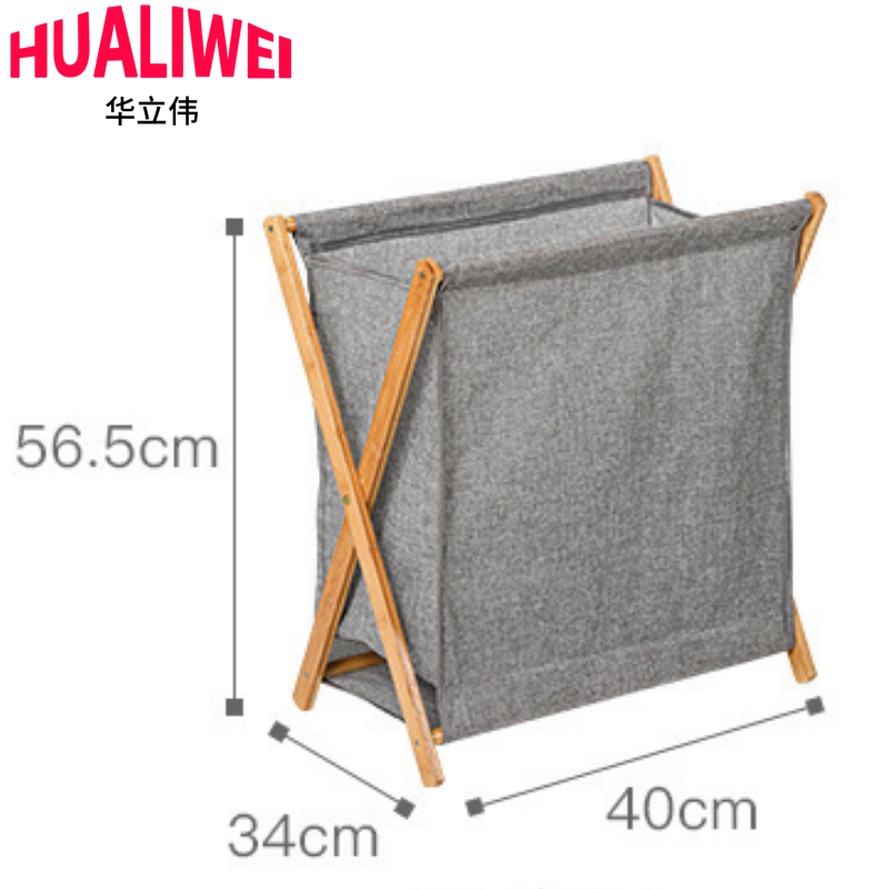 华立伟高清大图