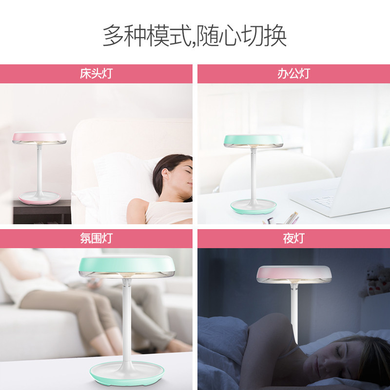 松下照明台灯LED智能化妆镜子便携公主台灯充电台式带灯桌面梳妆美妆发光