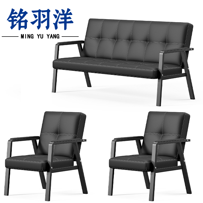 铭羽洋沙发组合G#2单人+三人套高清大图