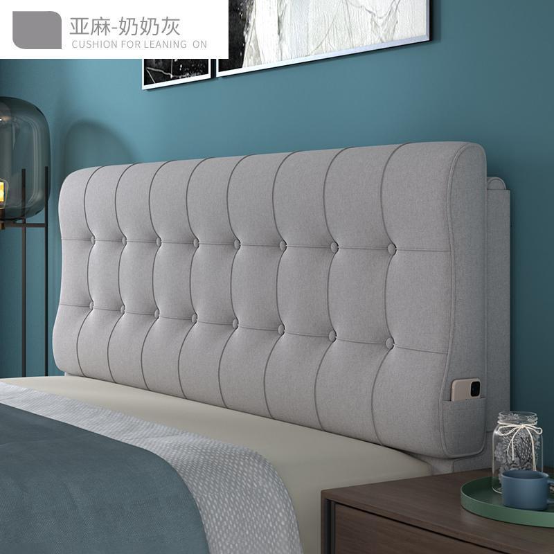 家柏饰(CORATED)床头靠垫北欧靠枕榻榻米床头软包双人床大靠背垫可定制拆洗 奶奶灰 有床头190*58
