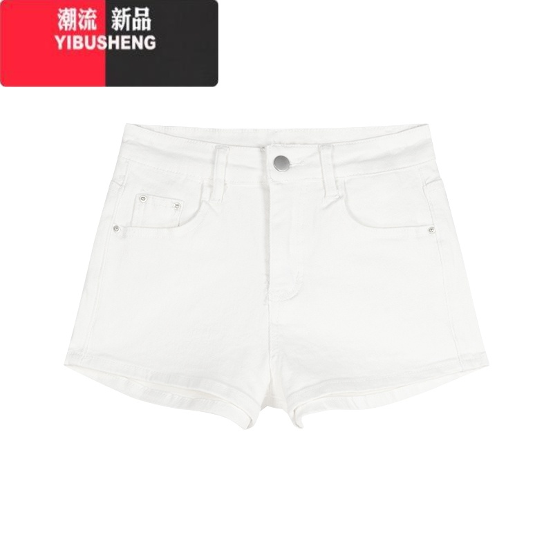 YIBUSHENG蓝色丰胯牛仔短裤女季复古高腰休闲直筒裤子小个子辣妹紧身热裤 白色 S