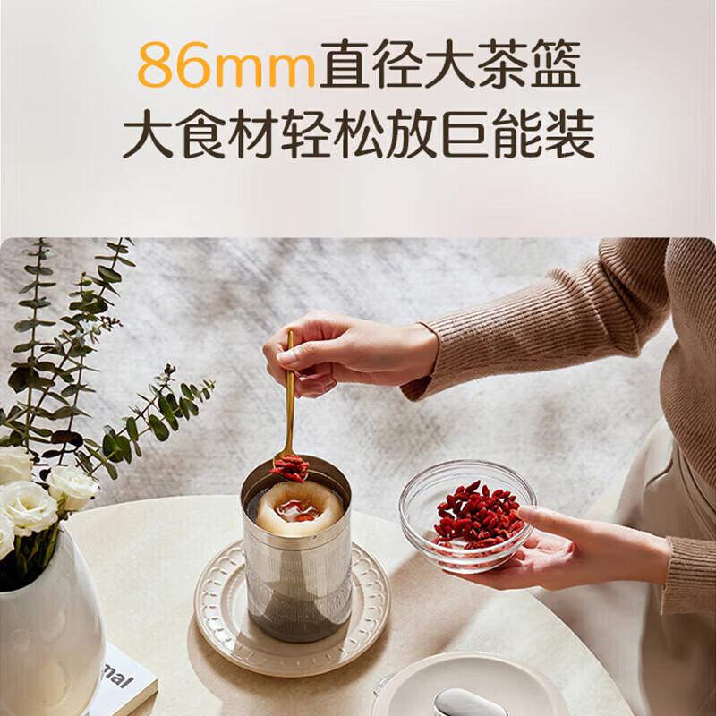 苏泊尔(SUPOR)养生壶加大86mm大茶篮5段调温双层防烫1.5L多功能智能煮茶器电热水壶花茶壶煮茶壶高清大图
