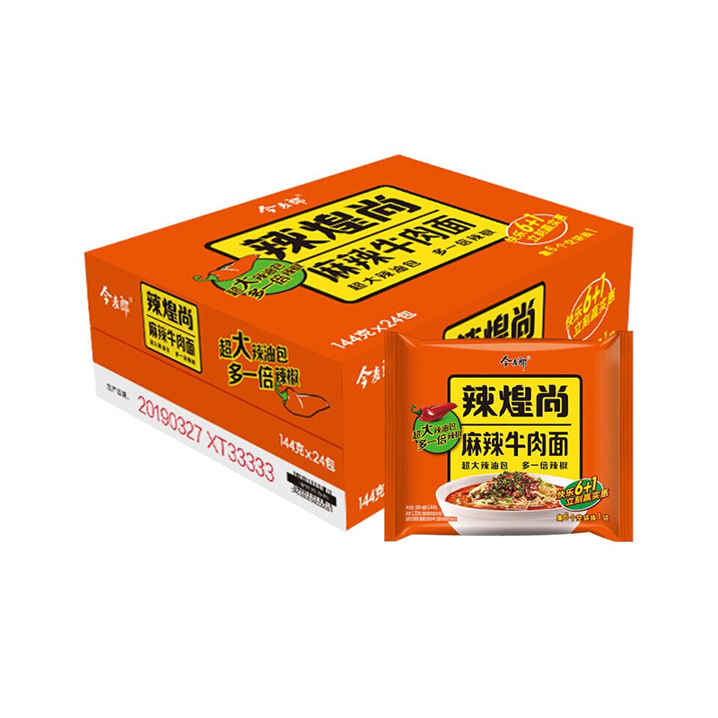 今麦郎辣煌尚麻辣牛肉面24袋/5袋装夜宵速食方便面