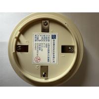 赛欧诺高敏烟感报警器灵敏饭店、旅馆、教学楼、办公楼、计算机房、通信机房、书库和档案库等工业与民用建筑