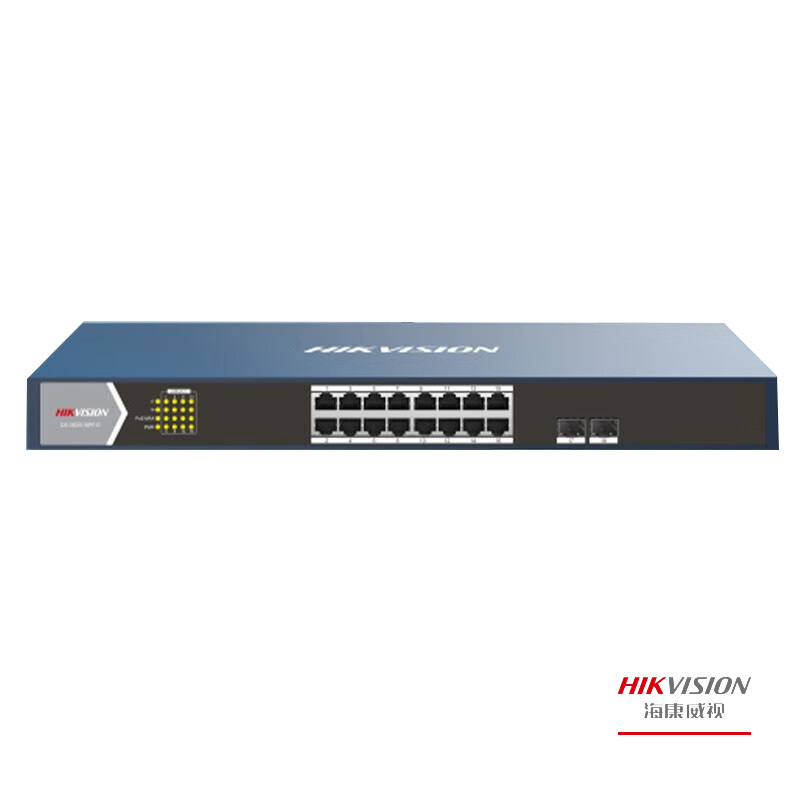 海康威视 poe交换机 16口 单台装