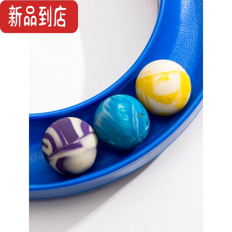 真智力儿童感统训练器材家用幼儿手眼协调掌上88轨道球专注力训练玩具 红蓝88轨道-送6个球