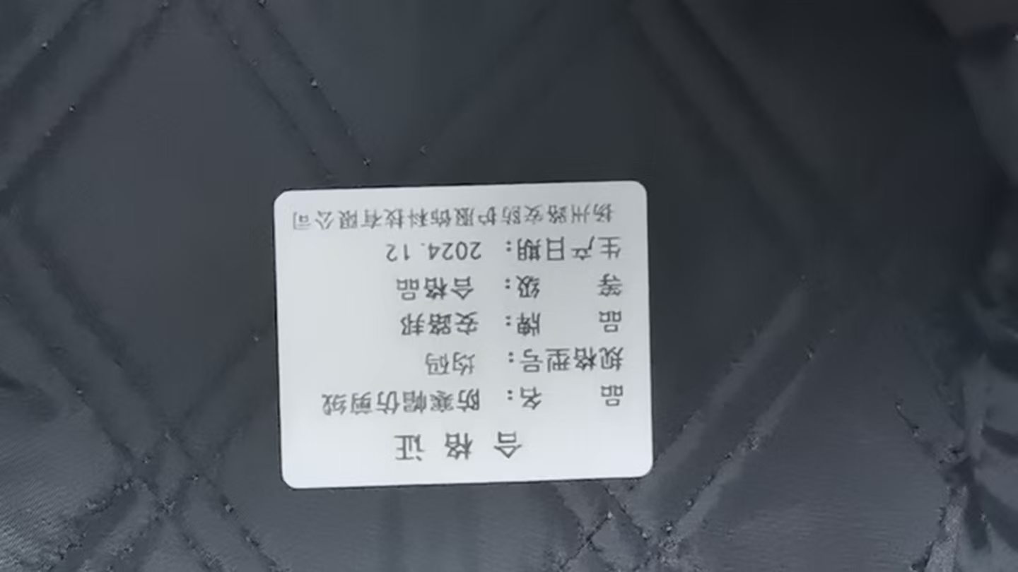安路邦防寒帽仿剪绒均码顶高清大图