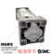 SMC 气缸 MDBF 100-250Z-M9PZ