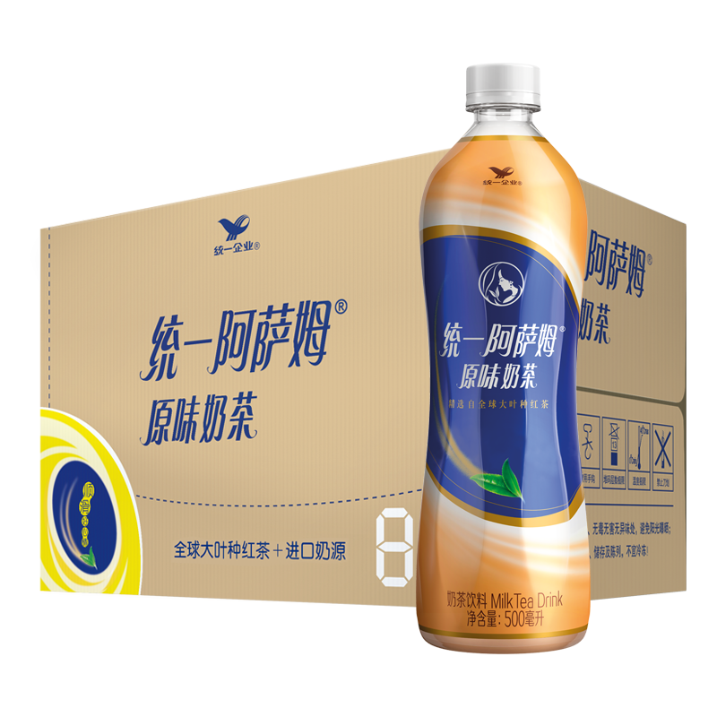 统一阿萨姆奶茶500ml*15瓶装整箱发红茶原味下午茶饮料饮品