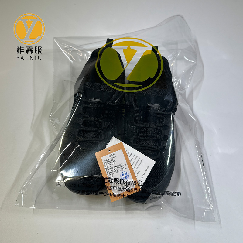 雅霖服 防滑劳保鞋YLF-XZ226 双高清大图