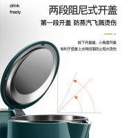 苏泊尔恒温电热水壶1.5升/L烧水保温一体自动断电家用泡茶不锈钢电开水壶