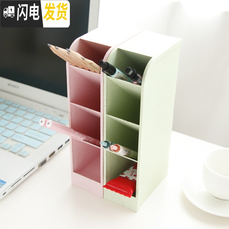 三维工匠斜插式笔盒筒创意网红时尚收纳盒女ins北欧个性简约办公用品学生桌面收纳 磨砂黑色圆筒+分格黑色[送2支中性笔笔筒高清大图