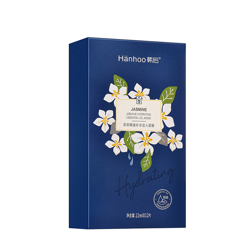 韩后(Hanhoo)茉莉精油补水达人面膜22ml*12片面贴膜清爽;修护;去角质;保湿补水;滋润营养高清大图