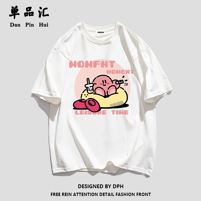 单品汇夏季2022新款可爱卡通小熊印花纯棉短袖T恤女宽松上衣服ins 白色 XL