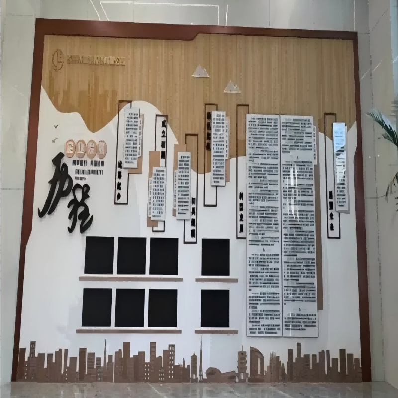 众行城 展板 定制款 平方米高清大图
