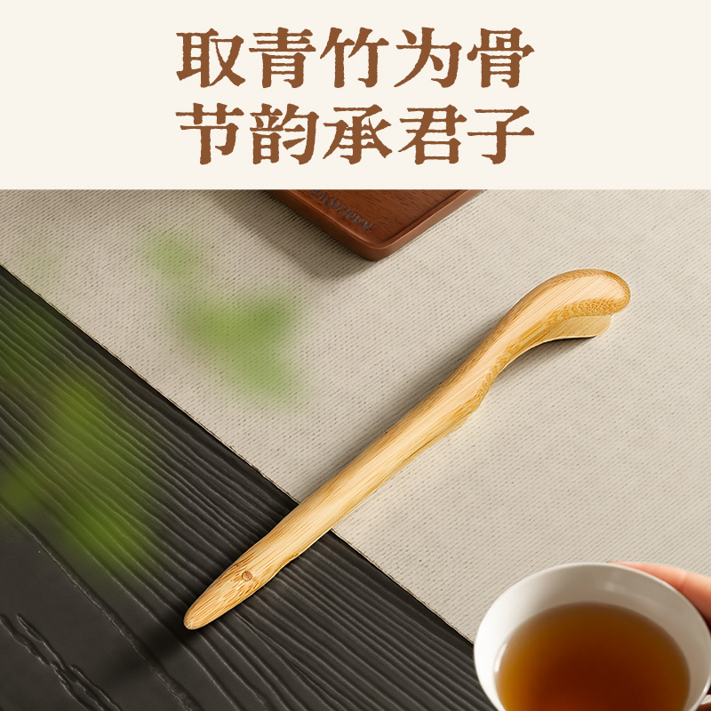 KAMJOVE/金灶 茶杯杯夹 茶杯夹子精制杯夹手工制作茶具镊子茶艺 功夫茶具配件高清大图