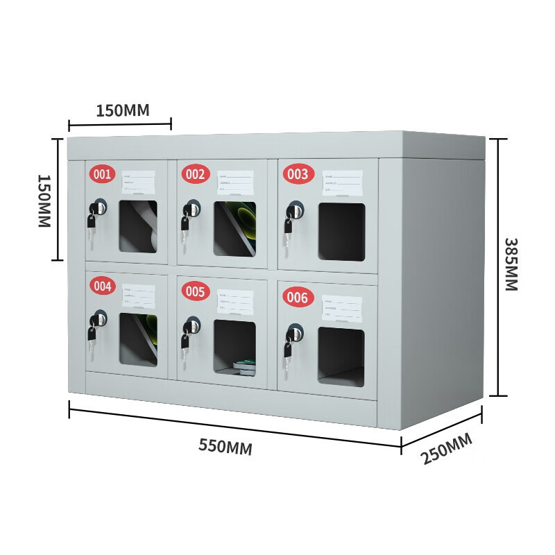 汇微星手机柜550*250*385mm台高清大图