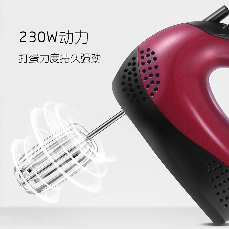 东菱（DonLim）打蛋器 HM-945 家用电动和面机智能手持座式搅拌机带桶打奶油机揉面机